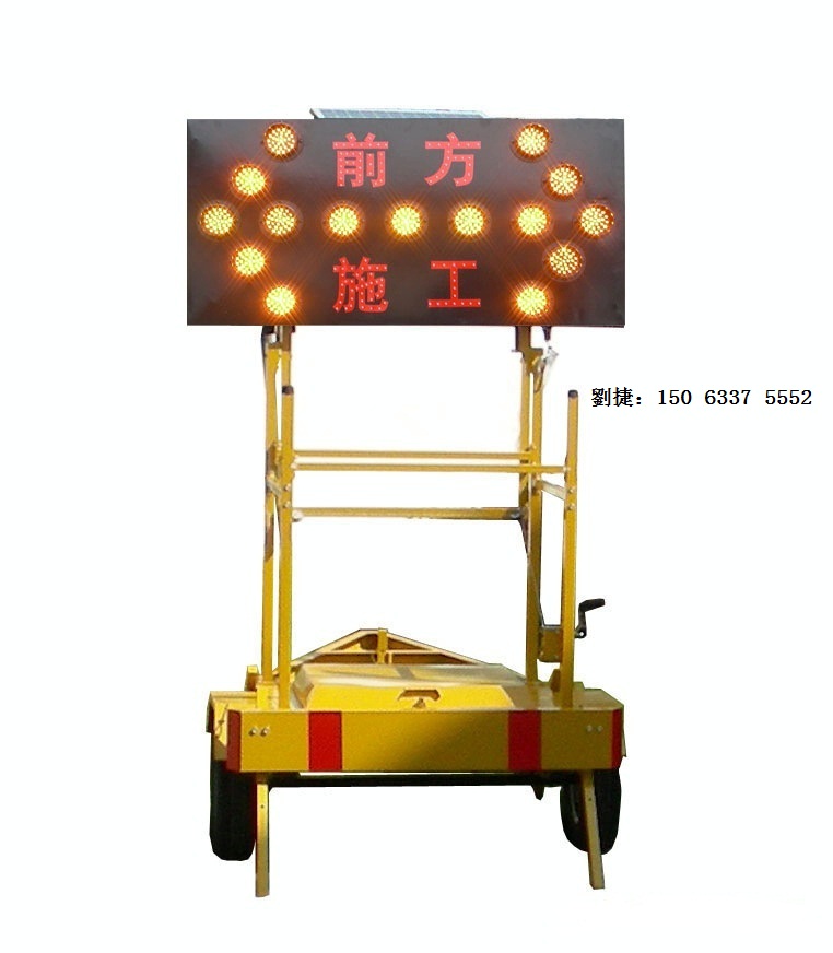 太陽能施工車哪里有托運(yùn)的陽泉相信朋友的推薦找&太陽能施工車
