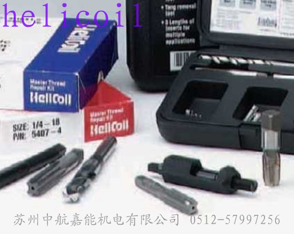 進口helicoil螺紋牙套報價 江蘇helicoil螺紋護套批發(fā) 進口螺套