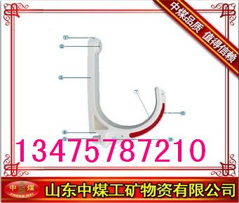 礦用電纜掛鉤，電纜掛鉤產(chǎn)品的說明