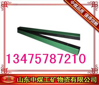 緩沖條，，熱門的緩沖條最低價(jià)