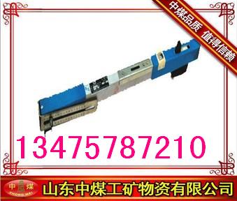 軌距尺，萬能軌距尺特價(jià)
