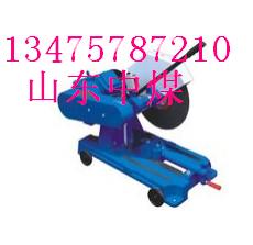 砂輪切割機(jī)，2.2KW砂輪切割機(jī)資料