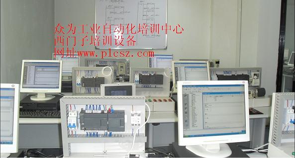 蘇州PLC培訓(xùn)班蘇州學(xué)習(xí)PLC編程實(shí)際案例實(shí)操練習(xí)蘇州眾為PLC