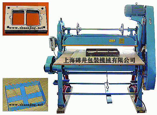 裁料機(jī)，下料機(jī)，開料機(jī)，機(jī)械式裁斷機(jī)