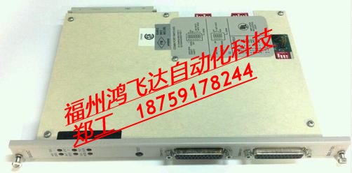 TEXAS INSTRUMENTS MC-780P優(yōu)價(jià)備件速銷