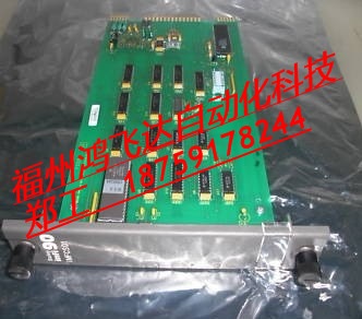 LB252-AXIS歐庫(kù)瑪全系備件原裝正品優(yōu)價(jià)放送