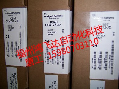 A87L-0001-0017，A87L-0001-0018現(xiàn)貨現(xiàn)貨