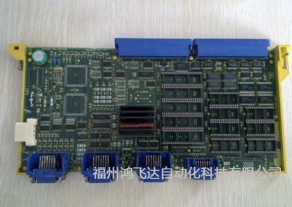 IC630CPU301A專業(yè)誠(chéng)信，優(yōu)質(zhì)優(yōu)價(jià)//鴻飛達(dá)