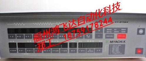 ME-1742D-00誠信卓越，專業(yè)實惠