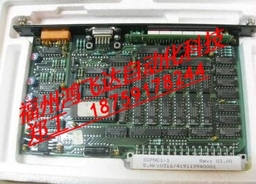 ZB2-BR4，B0027933貝加萊全系備件誠信優(yōu)價