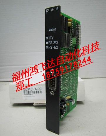 【700-BR400A4】貝加萊卓越品質(zhì)/誠(chéng)信熱銷  【鴻飛達(dá)】