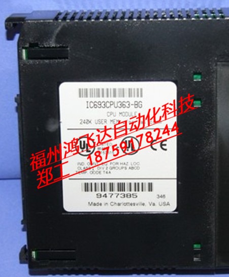 IC646MPH101原裝GE輸入模塊全系特價(jià)現(xiàn)貨誠(chéng)信熱賣