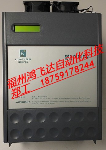 590S/0700/9/1/1/00歐陸伺服驅(qū)動(dòng)控制器誠(chéng)心低價(jià)熱銷(xiāo)