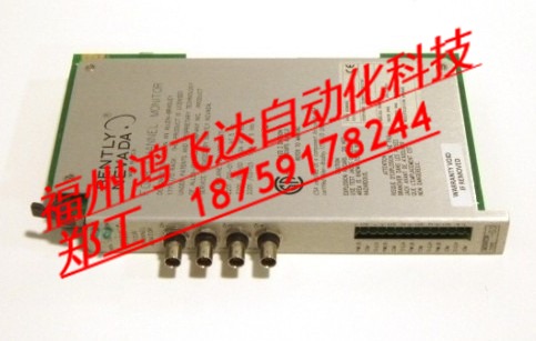 Triconex 3721，Triconex3503E英維思現(xiàn)貨
