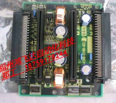 IC670PBI001-BE原裝GE發(fā)那科通訊模塊震撼超低價(jià)