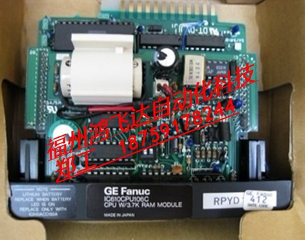 IC697BEM731R，IC600YB929A原裝GE模塊現(xiàn)貨