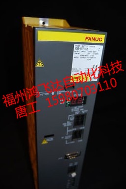 E4809-045-091-C歐庫(kù)瑪無(wú)與倫比低價(jià)風(fēng)暴來(lái)襲