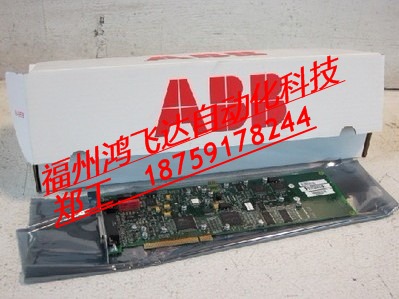 ABB 3BSE000863R000現(xiàn)貨現(xiàn)貨現(xiàn)貨現(xiàn)貨現(xiàn)貨現(xiàn)貨現(xiàn)貨