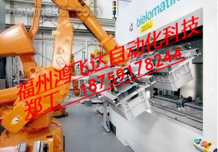 3HAC12924-1專業(yè)供應(yīng)ABB機器人全系備件/廠家直銷