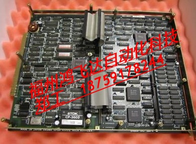 BL-H100E-20T，BLH100E20T伺服驅(qū)動(dòng)誠信優(yōu)價(jià)