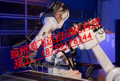3HAC0129-1專業(yè)供應ABB機器人全系備件/廠家直銷