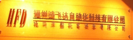 LDP-3811，。LDP-3811，。LDP-3811