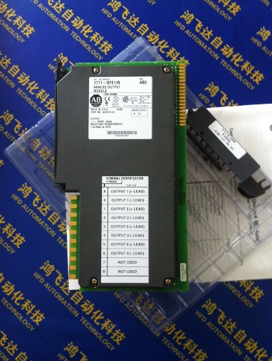 2711P-RDK10C，2711P-RDK10C現(xiàn)貨