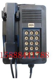 KTH15礦用電話機，KTH15電話機，