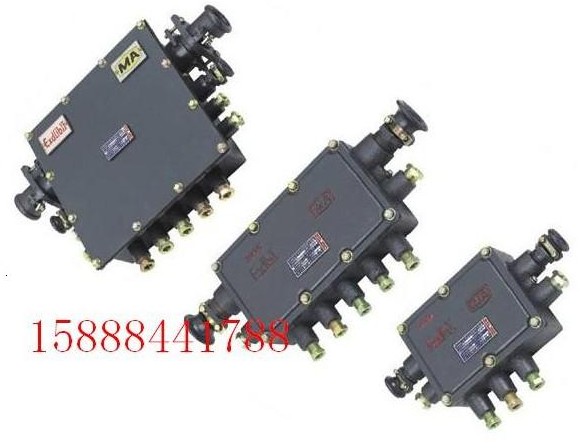 JHH-8/30，8通30對(duì)，礦用本安電路用分線盒,