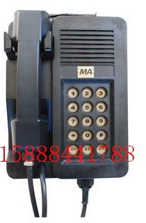 KTH-8，KTH-8，KTH-8,防爆電話機(jī)