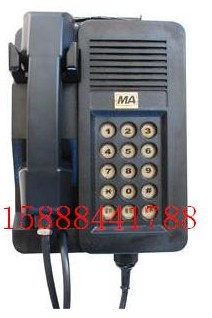 KTH電話機(jī)價(jià)格，KTH電話機(jī)圖片，KTH電話機(jī)廠家