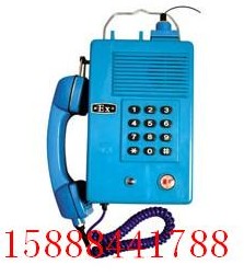 ⊕礦用KTH-2電話機(jī)?礦用KTH-2電話機(jī)特價(jià)$礦用KTH-2電話機(jī)專賣