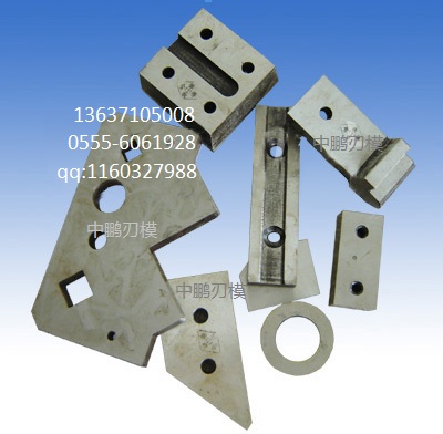 衡水聯(lián)合沖剪機(jī)刀片、衡水聯(lián)合沖剪機(jī)刀板、聯(lián)合沖剪機(jī)刀板規(guī)格