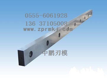 大連剪刃、沈陽剪刃、鞍山剪刃、吉林剪刃