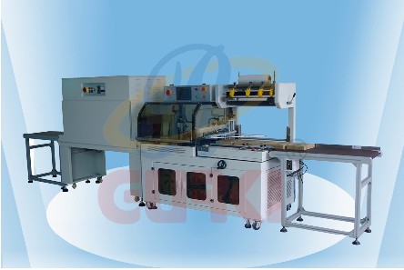 全自動邊封收縮包裝機(jī)