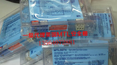 獨家代理MTL5546