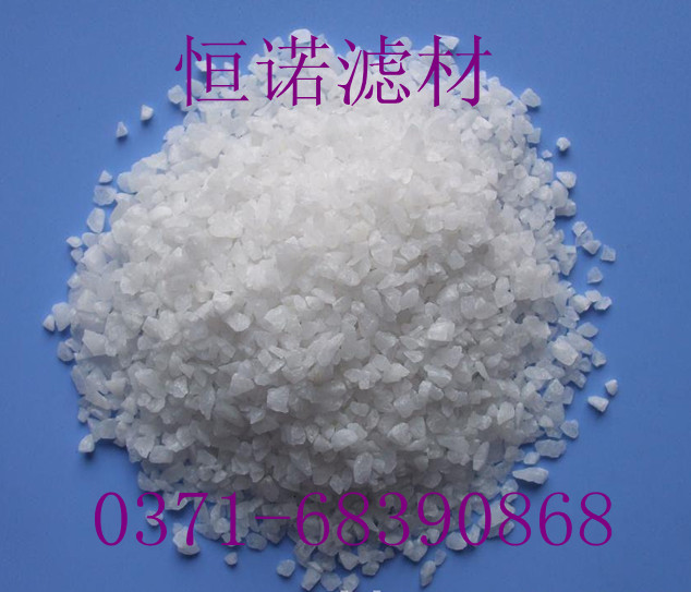 大量供應(yīng)恒諾牌精致石英砂濾料，石英砂濾料用途及價格
