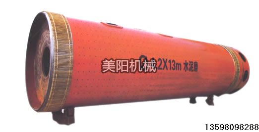 山西高效三筒式粉煤灰烘干機(jī)設(shè)備，烘干機(jī)參數(shù)