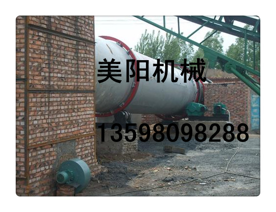 忻州高效河沙烘干機(jī)，烘干機(jī)廠家，烘干機(jī)價(jià)錢
