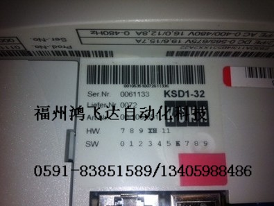 KPS-600,,KPS-600