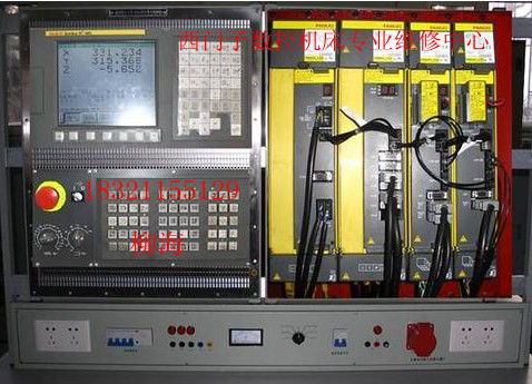 西門子數(shù)控機(jī)床顯示器維修