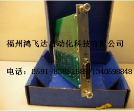 HZN01.2-W010N續(xù)昨日暴跌