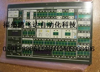 EVS9325-ES、倫茨