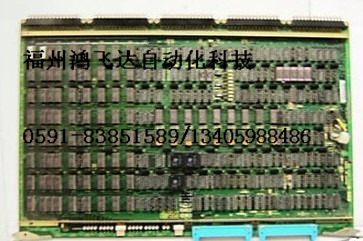6SE7 021-3TP50好產(chǎn)品+好價格=好實惠