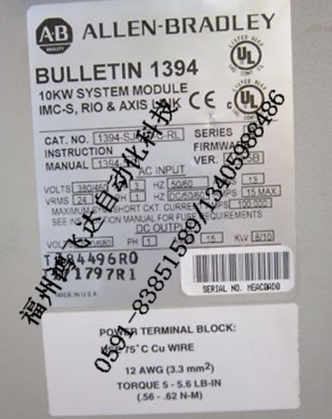 6RA7085-6GV62-0，6RA7085-6GV62-0