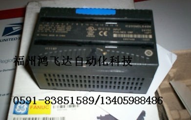 A20B-0008-0032/03A（鴻飛達(dá)）摯真回饋，優(yōu)質(zhì)備件