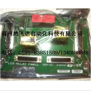 LTM-R100PFM，LTM-R100PFM