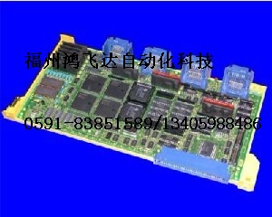 A16B-2200-0252《全名總動員，行動起來》