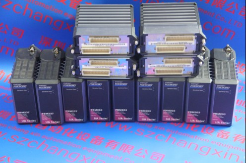 P0973BK 全球熱賣，歡迎搶購