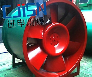 防爆排煙風機HL3-2A,PYH-14A混流式高溫排煙風機